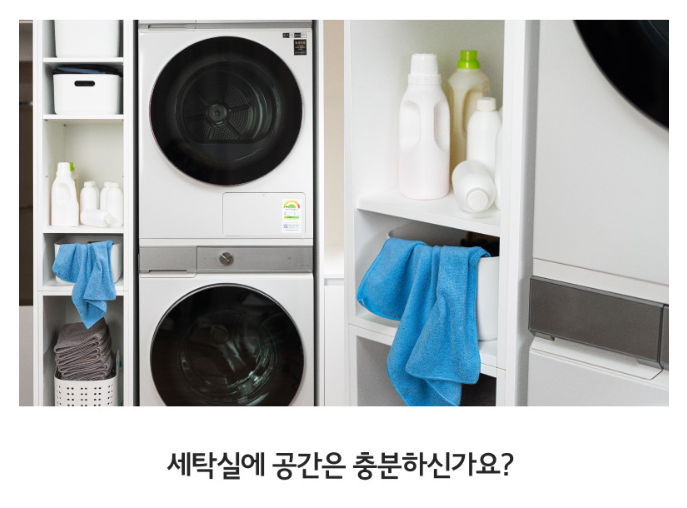 상품코드 : CSY005 청소연구소 발포형 세탁조 클리너 5개입(500g)