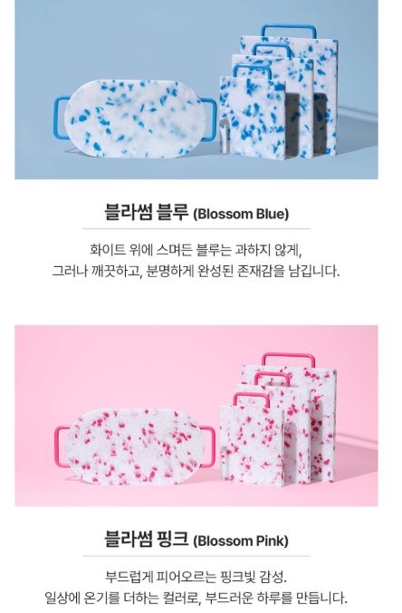 짐샌더슨 컬러도마 - 레인보우 S