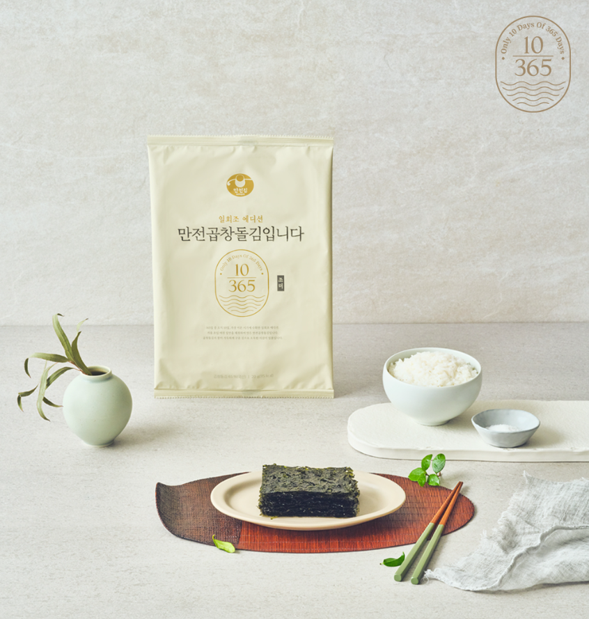 상품코드 : MJ001 만전곱창돌김입니다 전장 김 3봉 (무가미/조미)