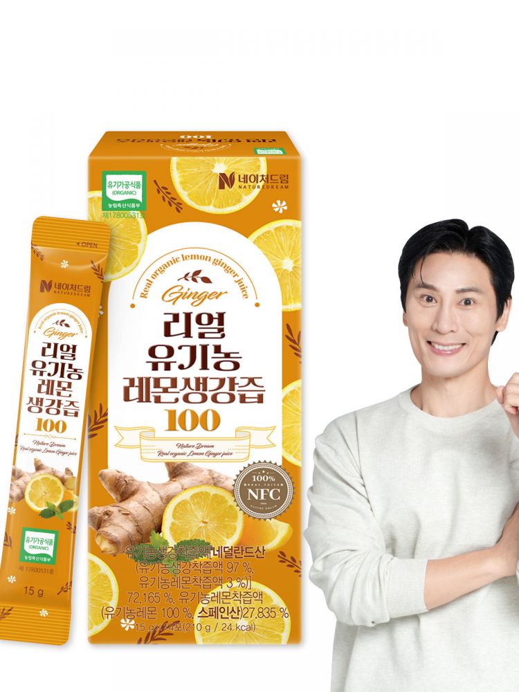 [네이처드림] 리얼 유기농 레몬생강즙 100 15g x 14포