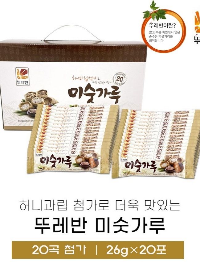 뚜레반 미숫가루 20P