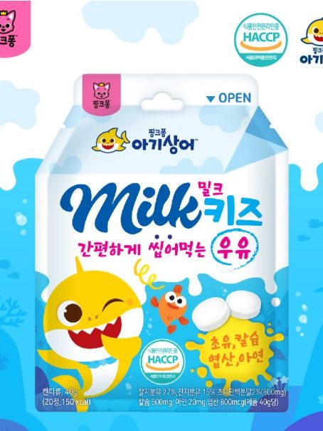 아기상어 밀크키즈 캔디 20정