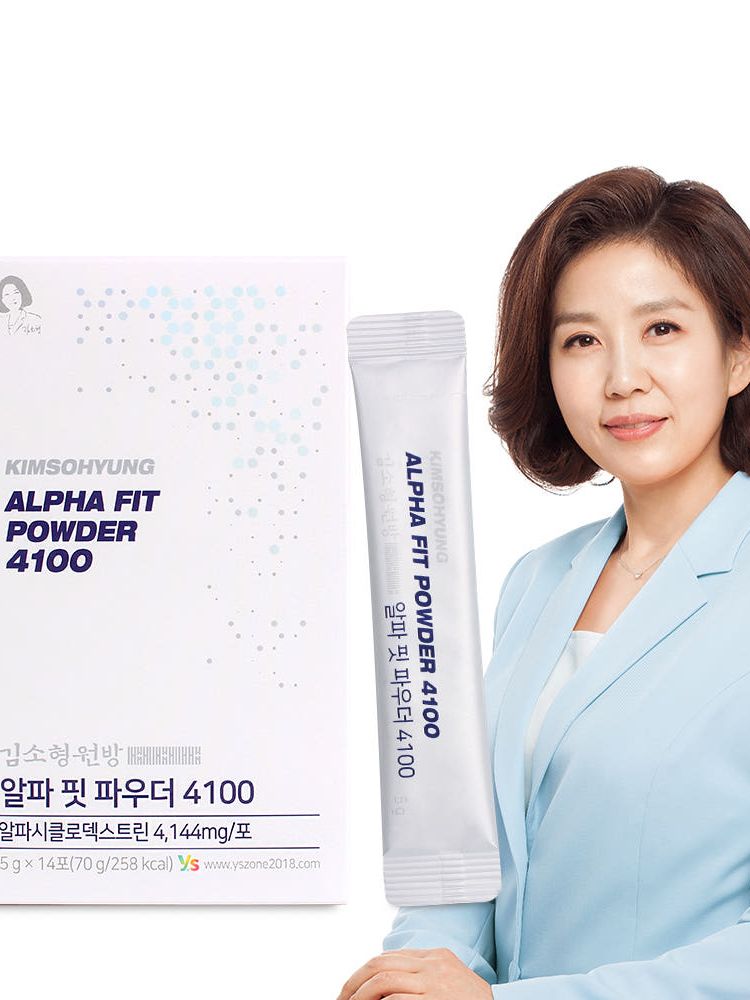 김소형원방 알파핏 파우더 4100