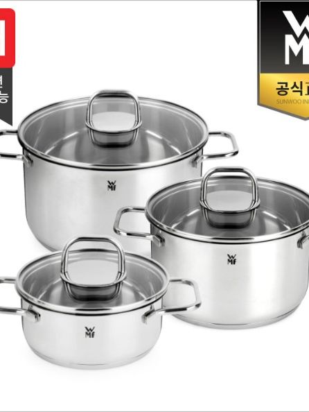 [WMF] 인스피레이션 양수냄비 3종 B (16낮은양수+20높은양수+24높은양수)
