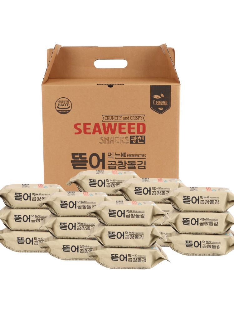 뜯어먹는 곱창 돌김