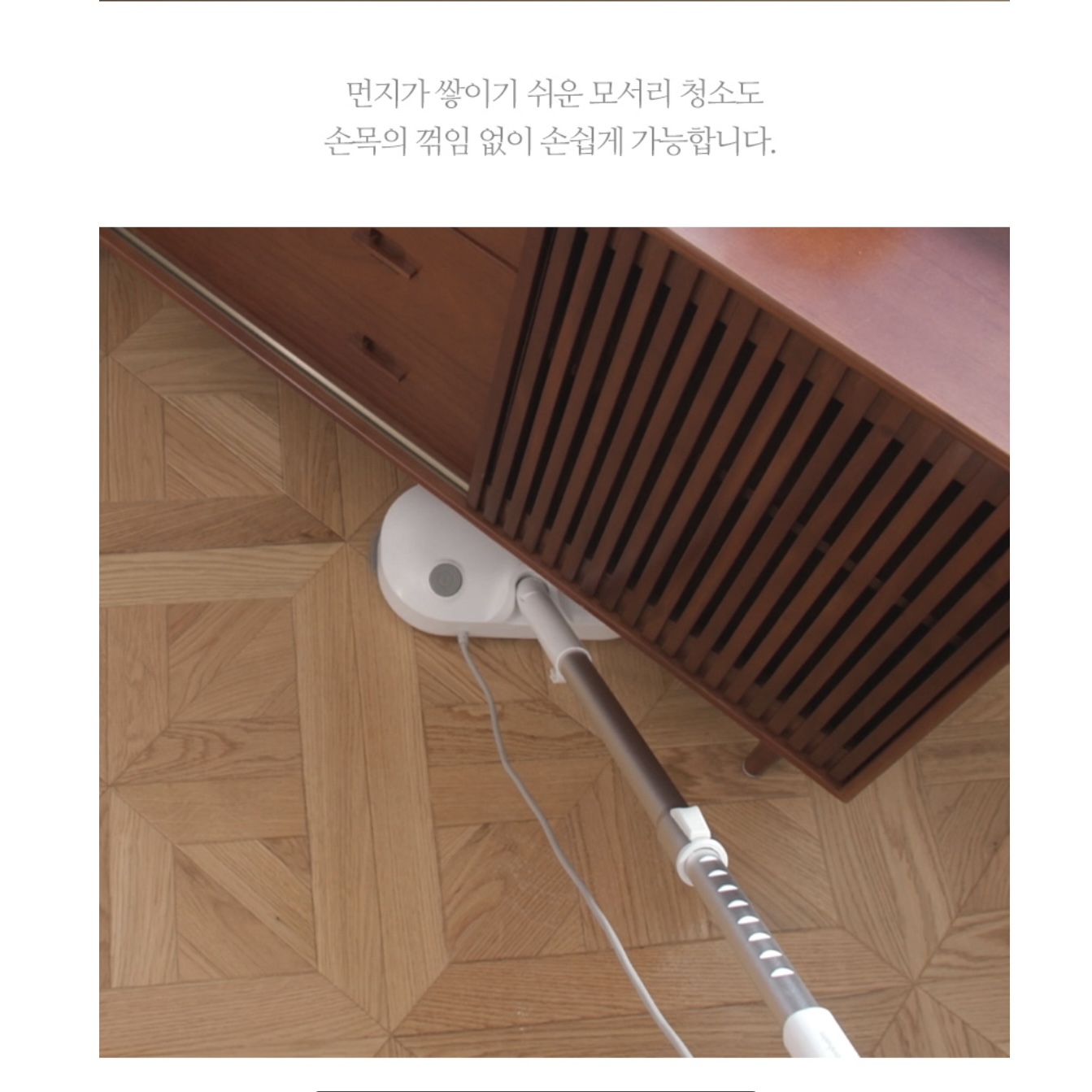 상품코드 : BE011 [벤하임] 회전 스팀 물걸레 청소기 S20 (BSSC-900)