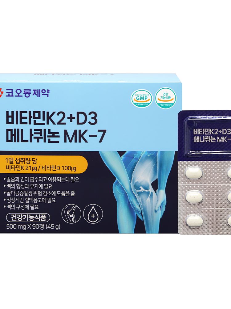 [코오롱제약] 비타민K2+D3 메나퀴논 MK-7