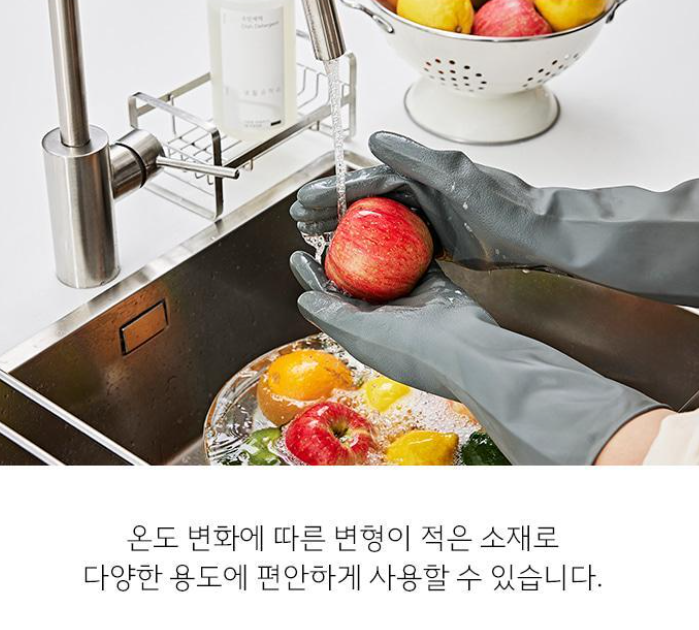 생활공작소 양손형 라텍스 고무장갑 M 그레이 3입(6개)