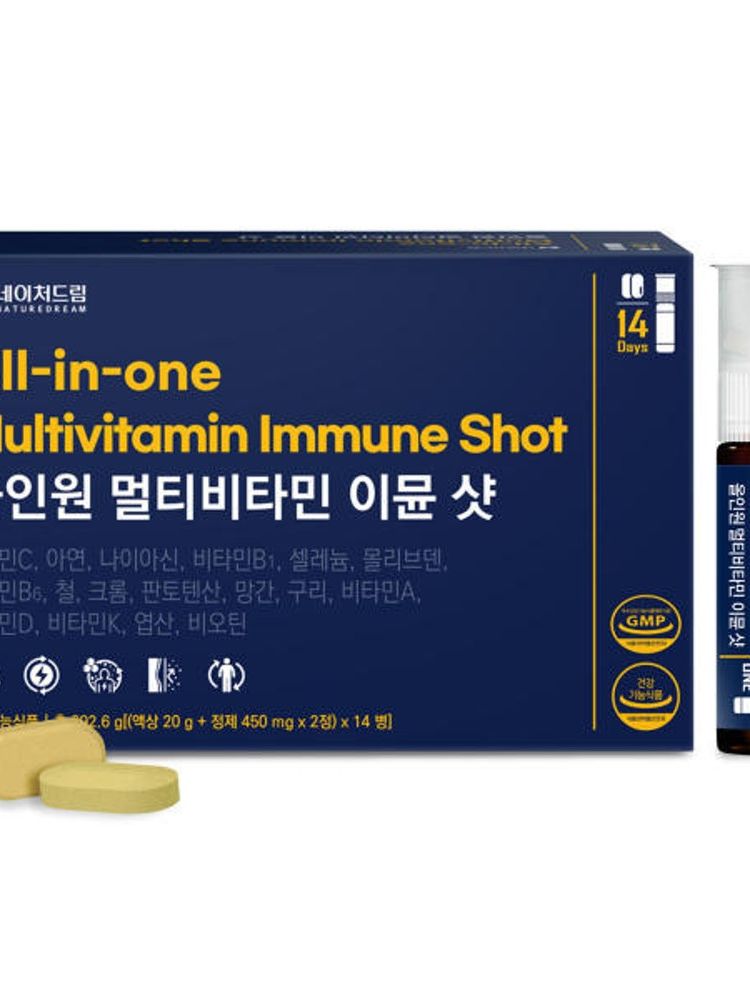 [네이처드림] 올인원 바이탈 멀티비타민 샷(20g 1병+정제 450mg x 2) 14병