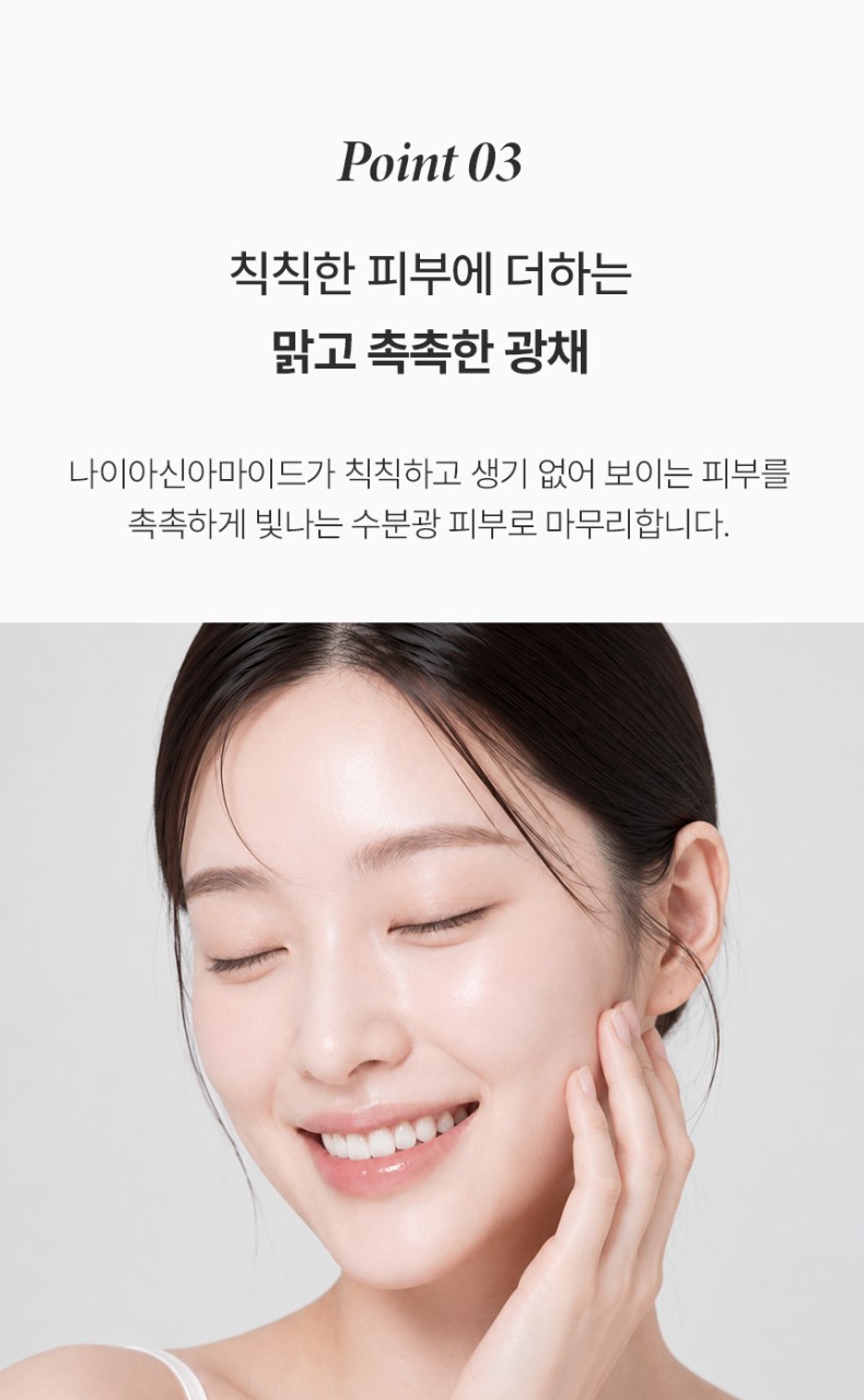 상품코드 : BNF009 더마엘 퍼퓸 핸드크림 블랙베리 50ml 복제