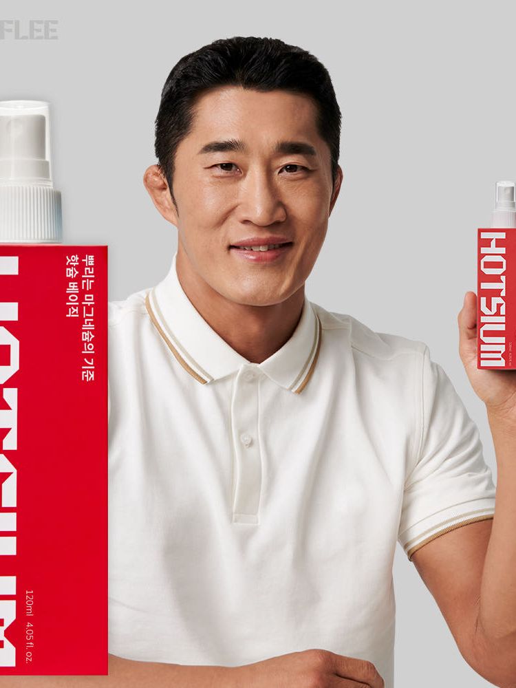 뿌리는 마그네슘 케어플리 핫슘 베이직 온열 스프레이 120ml
