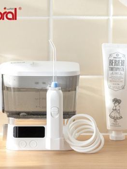 [보랄] 휴대용 구강세척기(600ML) (BR-AP6001)