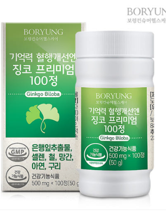 [보령] 기억력 혈행개선엔 징코 프리미엄100