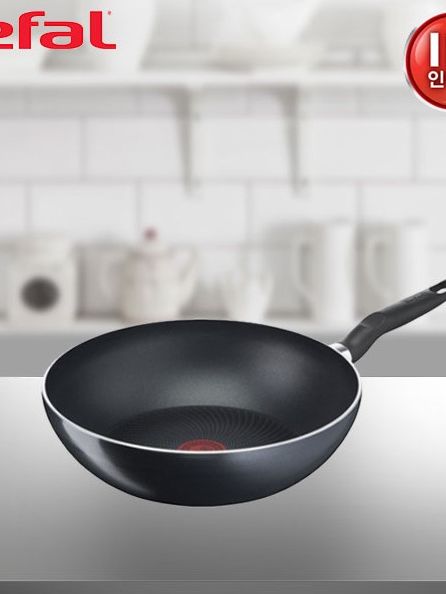 [테팔] 퍼펙트 쿠킹 다크 인덕션 멀티팬 28cm