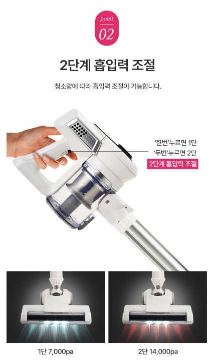 상품코드 : K567 레츠퀸 초경량 프리미엄 무선청소기 V500