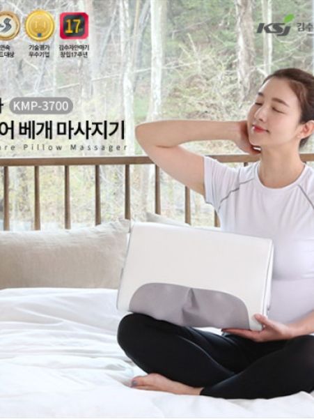 [김수자생활건강] 더 케어 베개 마사지기 (KMP-3700)