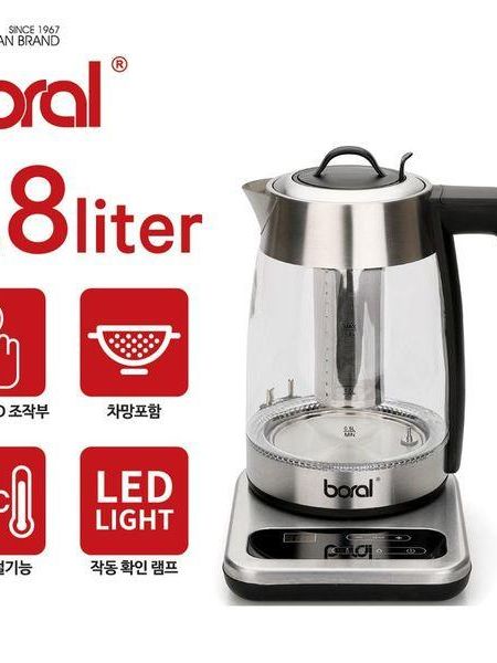 [보랄] 더 셰프 보온티포트 1.8L (BR-T75WK)