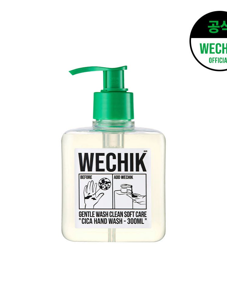 [위칙] 에센셜 핸드워시(300ml)