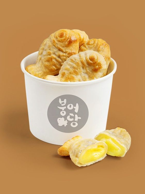 호떡당 붕어빵