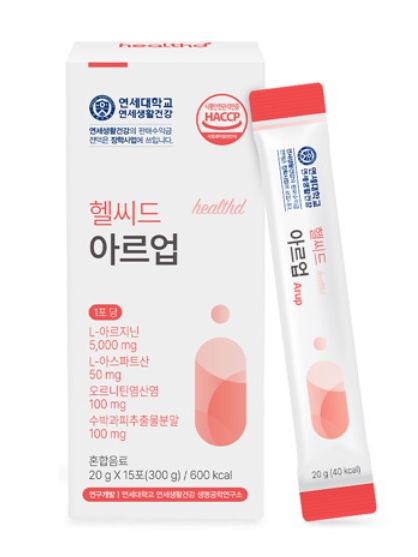 [연세생활건강] 연세 헬씨드 아르업 시트루 고함량 L아르기닌 5000mg 아르지닌 헬스 부스터 15포