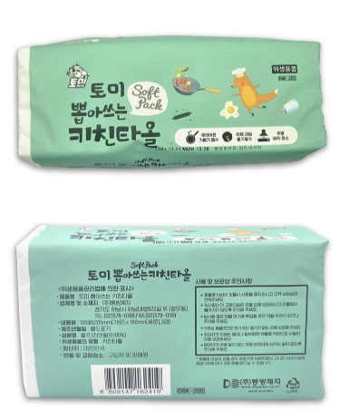 상품코드 : GLB022 토미 뽑아쓰는 키친타올