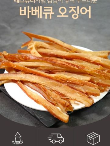 바베큐 촉촉야들 페스츄리 오징어 150g