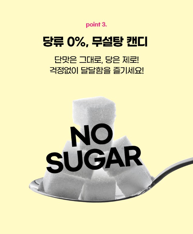 상품코드 : LC007 샤오커오라 트로피칼 시즌2 500g