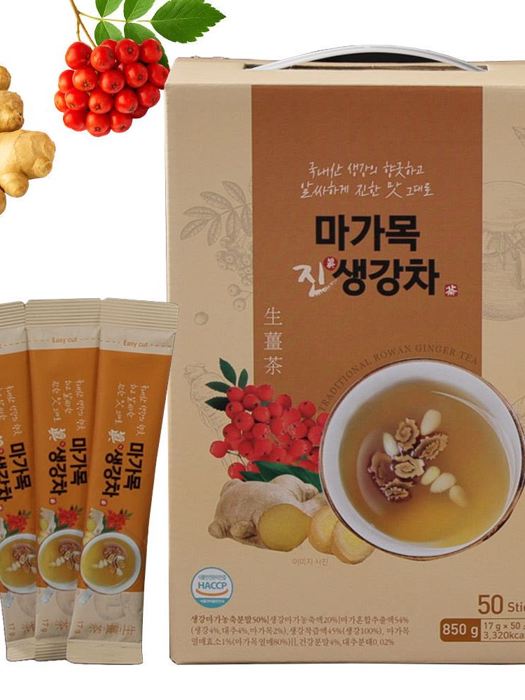 마가목 진 생강차 850g (17g X 50 스틱)