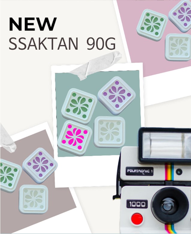상품코드 : ST002 [싹탄] 탈취제 90G