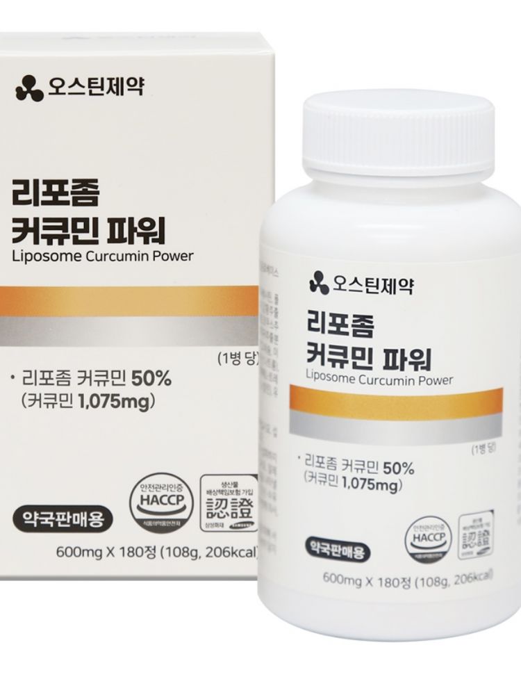 [오스틴제약] 커큐민 파워(600mgx180정)