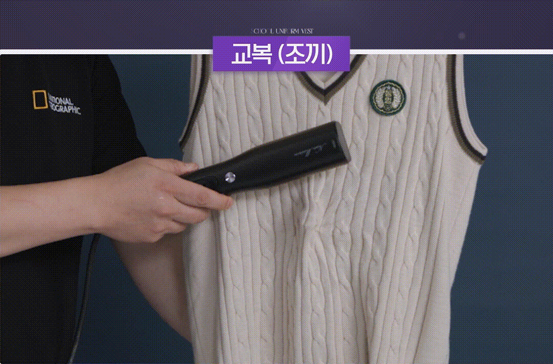 상품코드 : J221 뉴메이슨 청담187 스팀 스타일러 (G4)