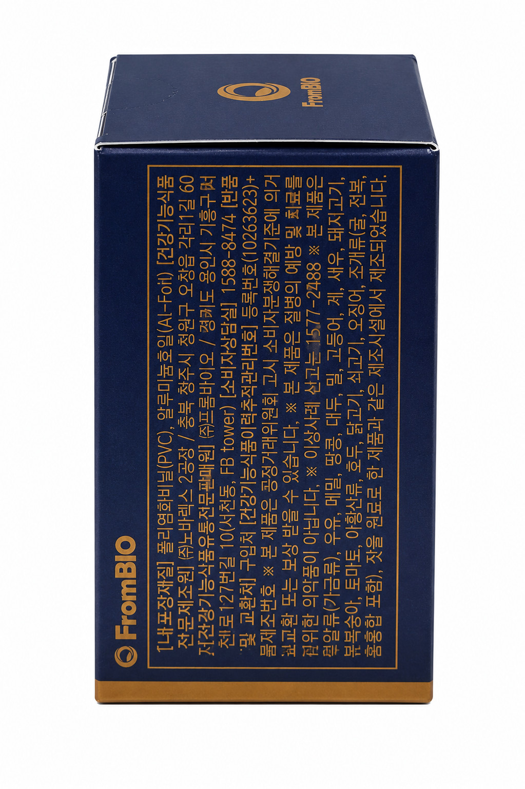 상품코드 : K464 프롬바이오 관절엔 크릴오일