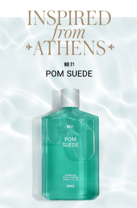 swg 향수 샤워젤 퍼퓸샤워젤 바디워시 바디클렌져 270ml