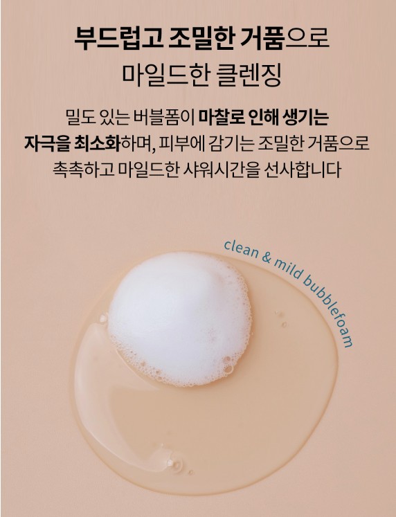 상품코드 : KSR003 키세라 럭셔리 퍼퓸 바디워시 1,000ml (L/C/D)