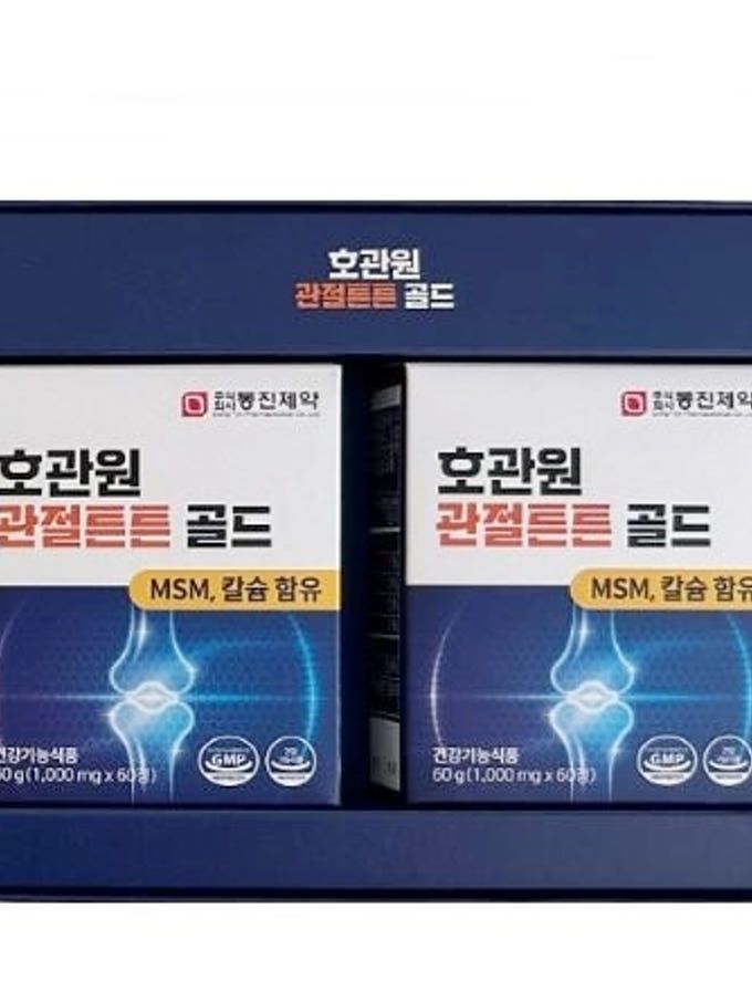 [호관원] 관절튼튼 골드 1000mg*60정 x 2박스