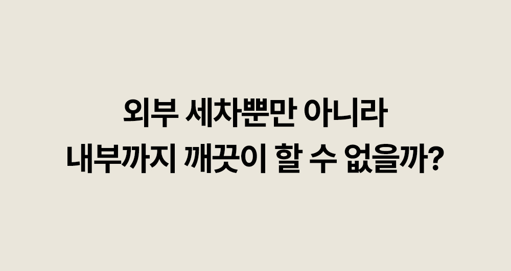 상세페이지 이미지 3