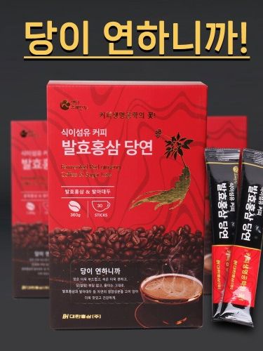 [대한홍삼] 발효홍삼 당연커피 12g x 30스틱