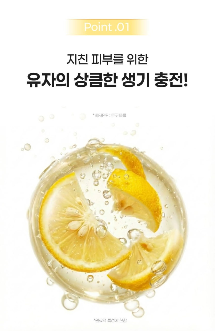 상품코드 : VR005 쉬본 클라우드 클렌징폼 120g 복제