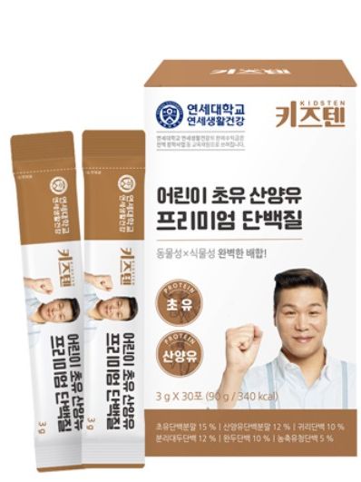 [연세생활건강] 연세 키즈텐 어린이 초유 산양유 프리미엄 단백질 3g x 30포_1개월