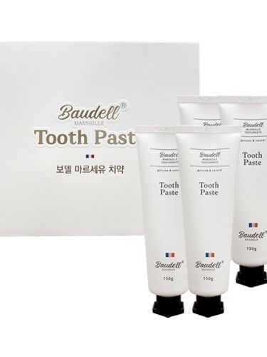 보델 마르세유 치약 4종 세트
