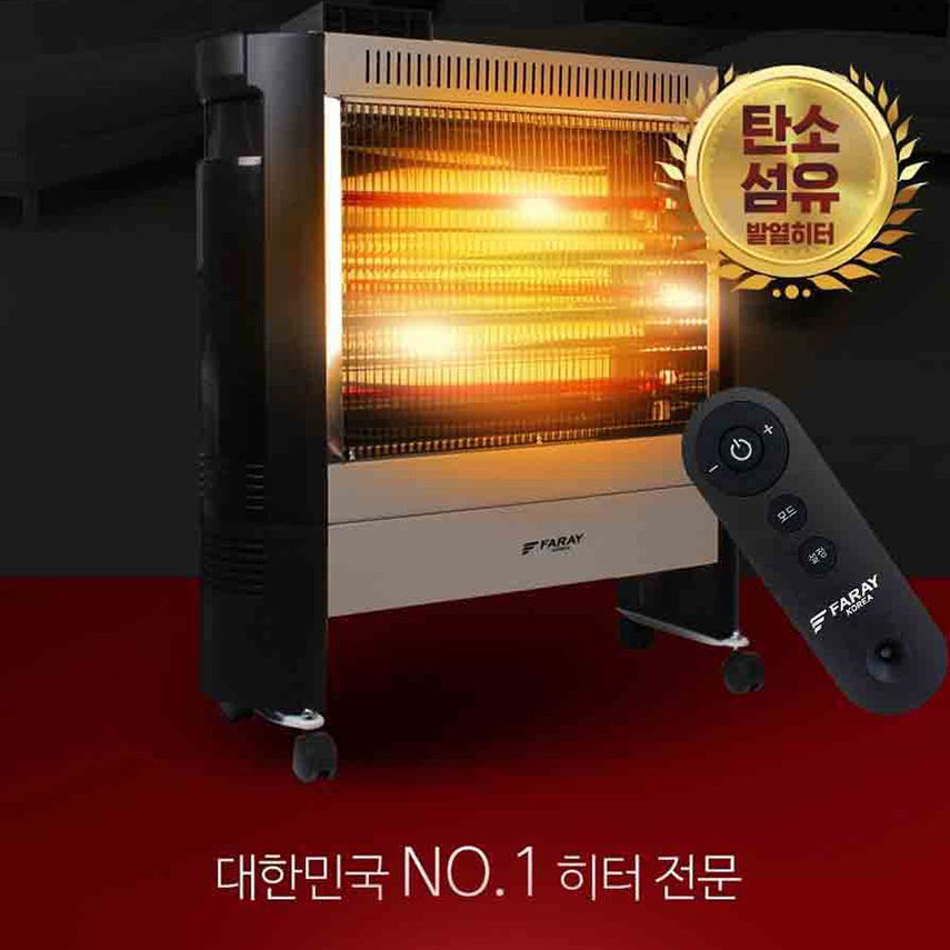 상품코드 : H3702 화레이 원적외선 전기 히터 (카본) (FNEH - 3900R)