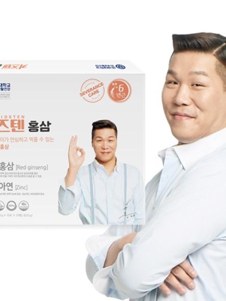 [연세생활건강] 연세 키즈텐 홍삼 20g x 30포_1개월_건강기능식품