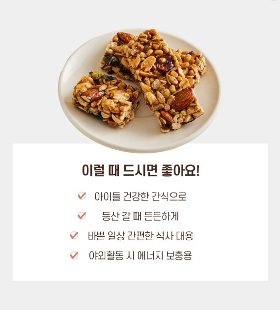 상품코드 : LC004 웨이크비 국산 헛개차 진액 480g 복제