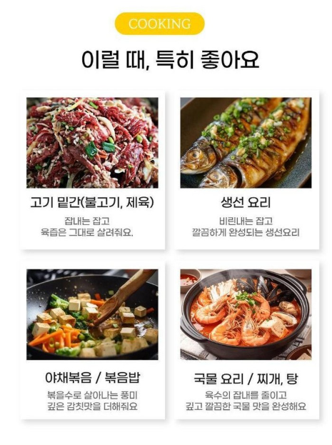 상품코드 : GLB0121 다솜 스페셜 1호 선물세트