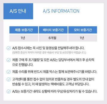 상품코드 : K567 레츠퀸 초경량 프리미엄 무선청소기 V500