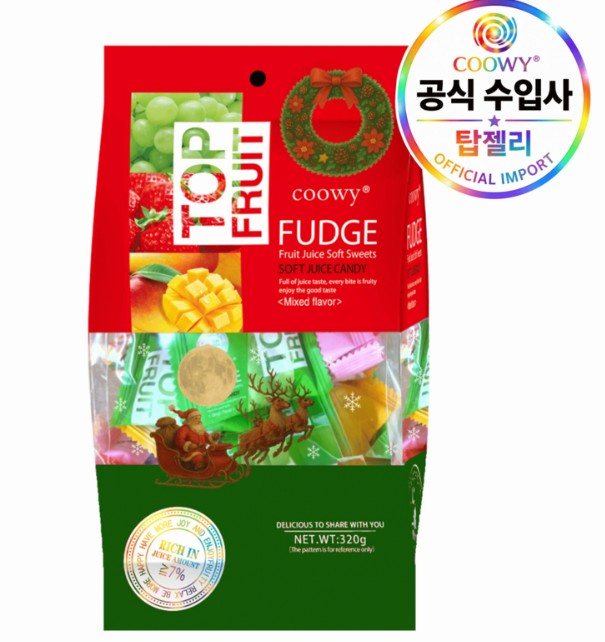 (베트남 정품) 쿠위 탑젤리 3종 혼합믹스 대용량 320g
