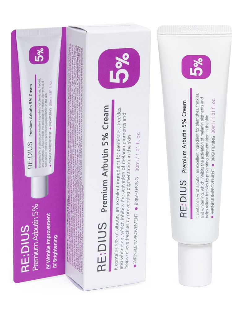 레디어스 프리미엄 알부틴 5% 기미 잡티 미백크림 30ml