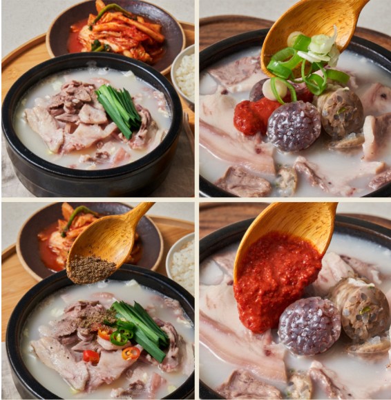 상품코드 : KJ001 경자국밥 (돼지국밥 680g / 순대국밥 700g)