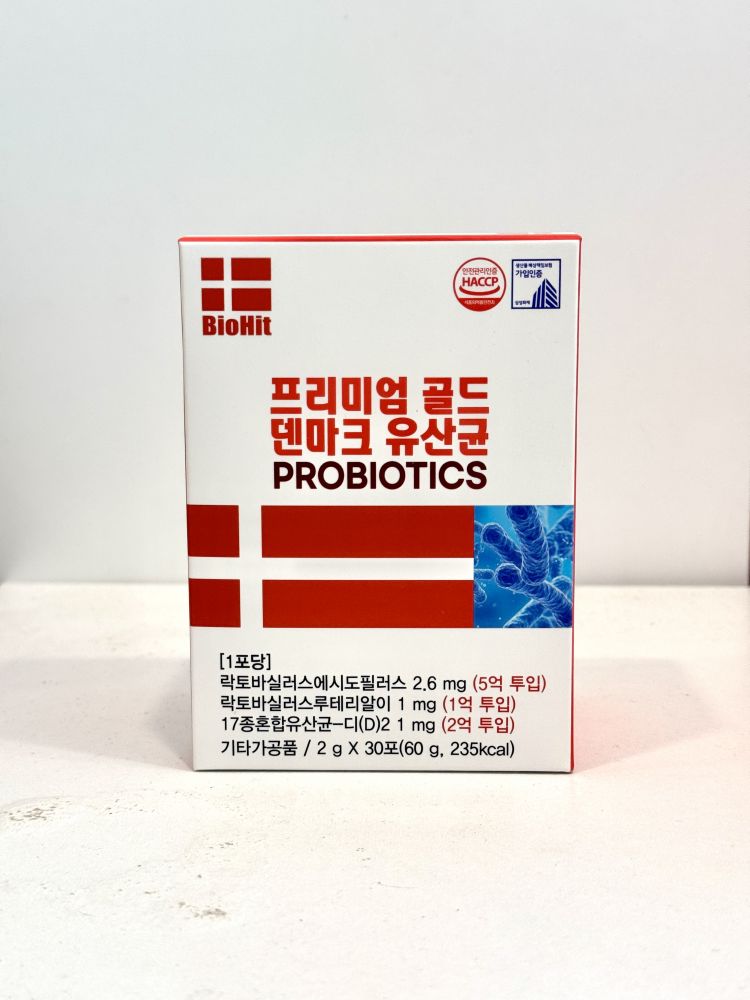 바이오히트 프리미엄 골드 덴마크 유산균 1개입 (낱개발주용)