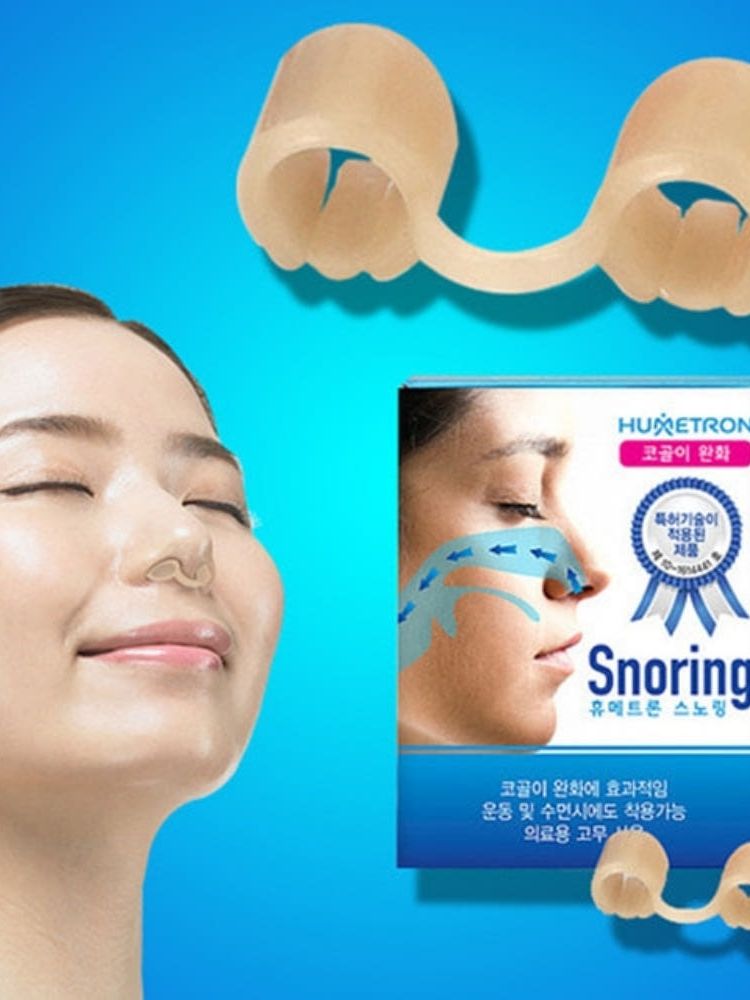 휴메트론 스노링 코골이완화 비강확장기